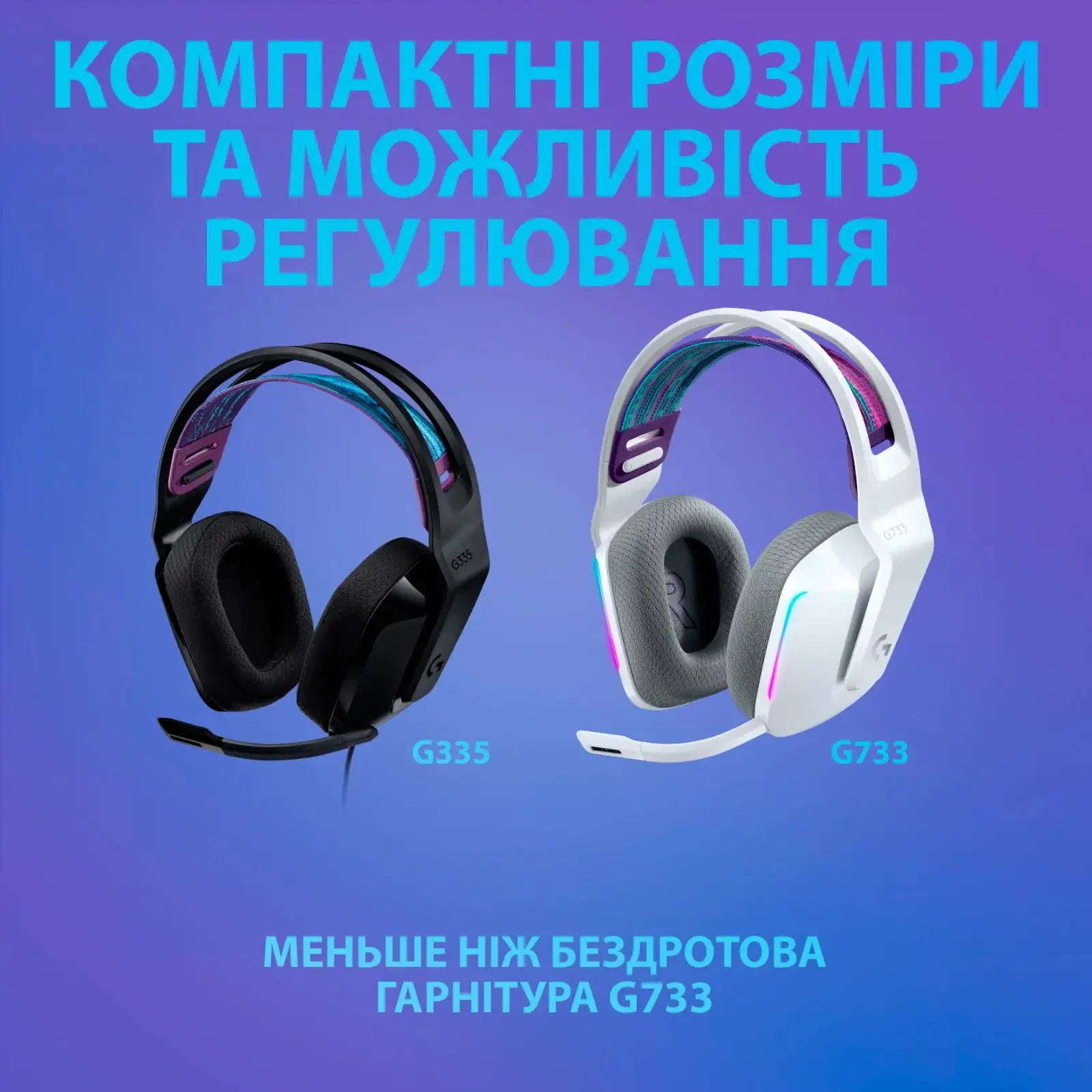Гарнитура Logitech G335 Black (981-000978) UA