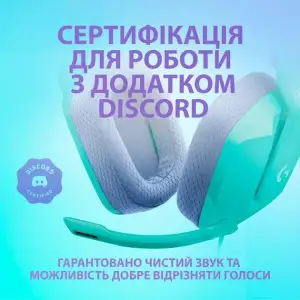 Гарнітура Logitech G335 Mint (981-001024) UA