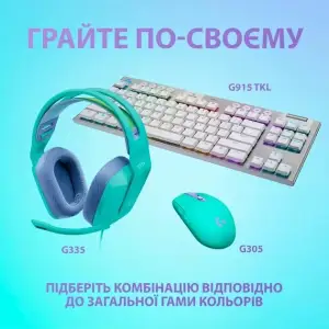 Гарнітура Logitech G335 Mint (981-001024) UA