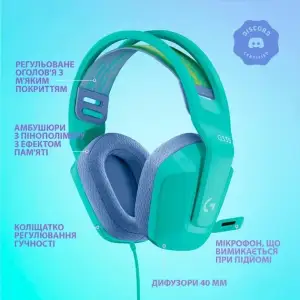 Гарнітура Logitech G335 Mint (981-001024) UA