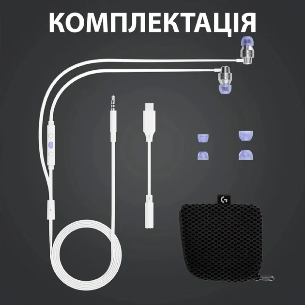 Гарнитура Logitech G333 White (981-000930) UA