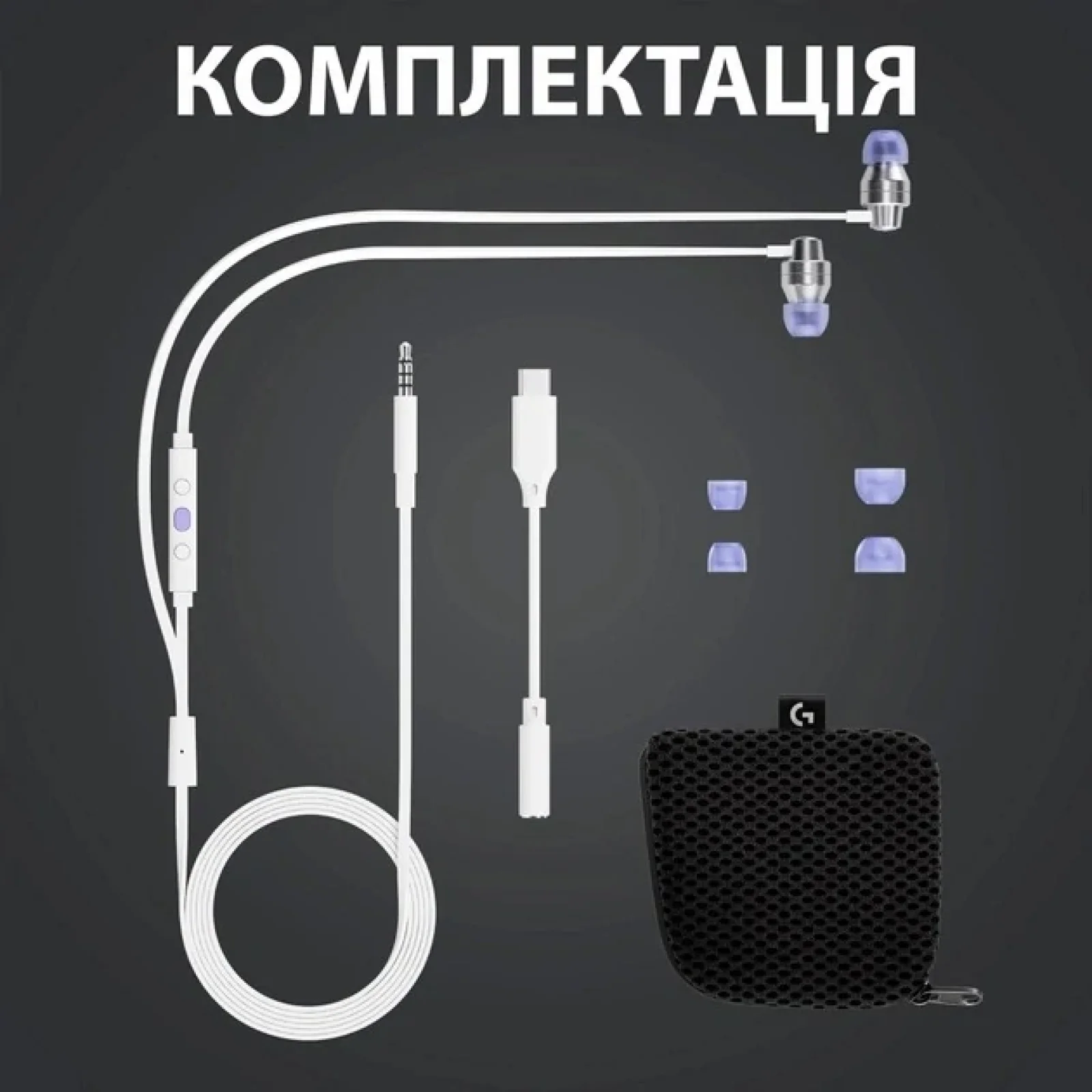 Гарнитура Logitech G333 White (981-000930) UA
