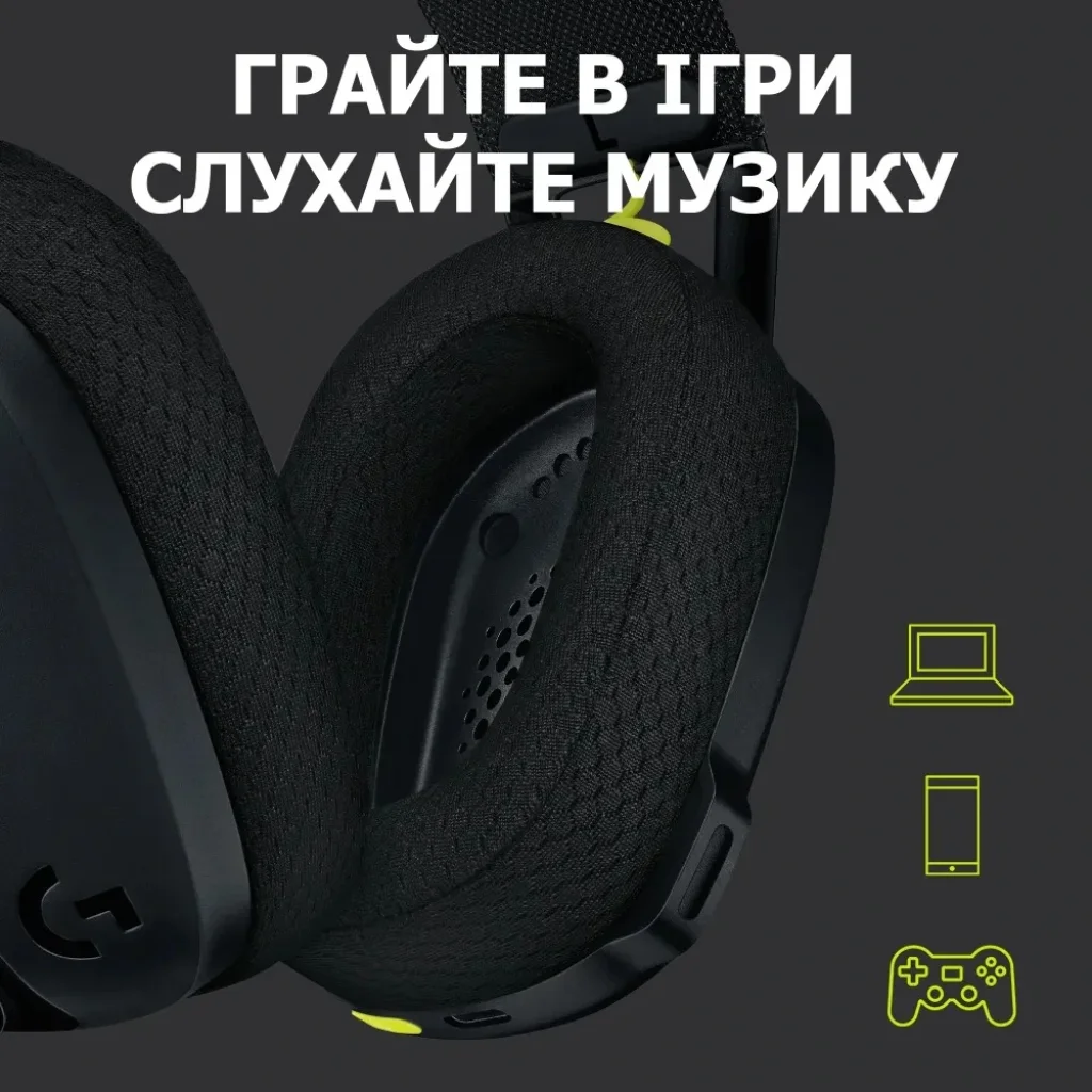 Bluetooth-гарнитура Logitech G435 Wireless Black (981-001050) UA