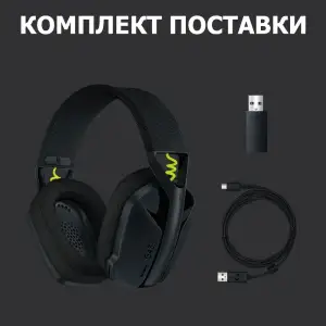 Bluetooth-гарнітура Logitech G435 Wireless Black (981-001050) UA