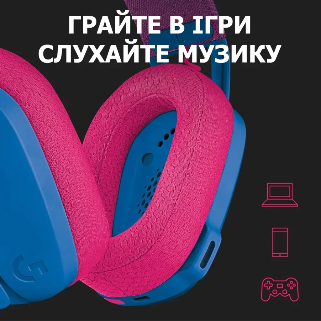Bluetooth-гарнітура Logitech G435 Wireless Blue (981-001062) UA