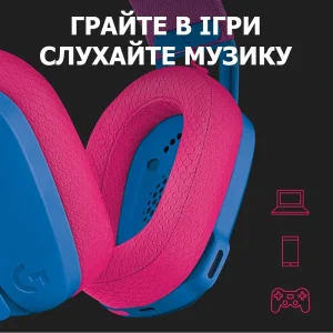 Bluetooth-гарнітура Logitech G435 Wireless Blue (981-001062) UA