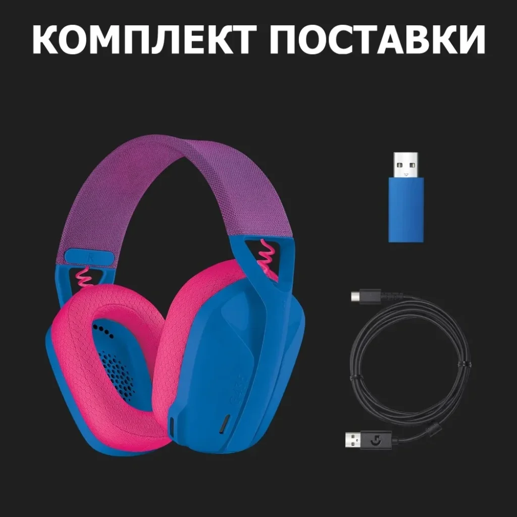Bluetooth-гарнітура Logitech G435 Wireless Blue (981-001062) UA