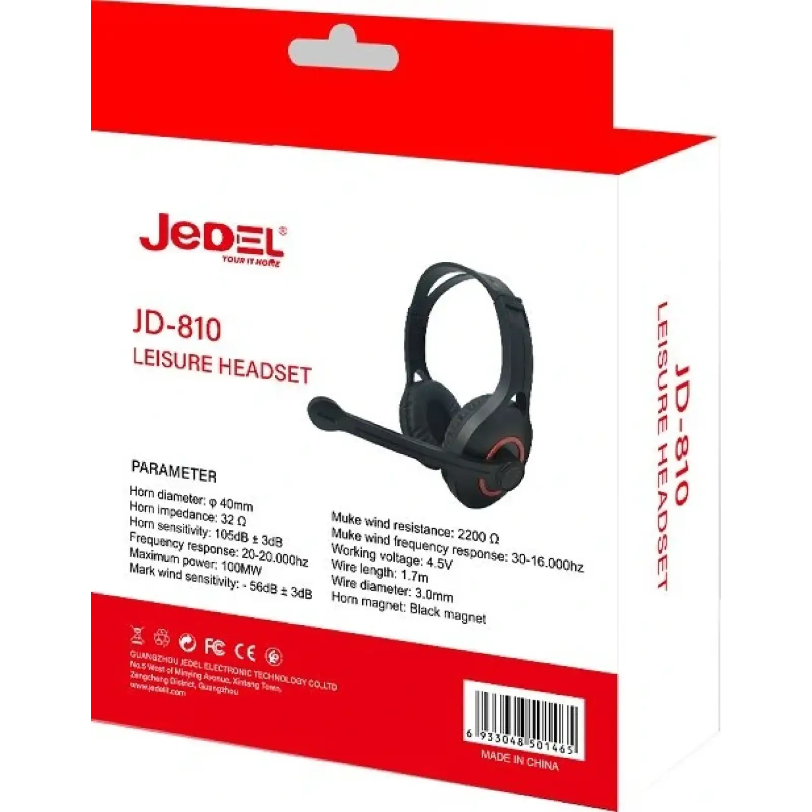 Гарнітура Jedel JD-810 UA