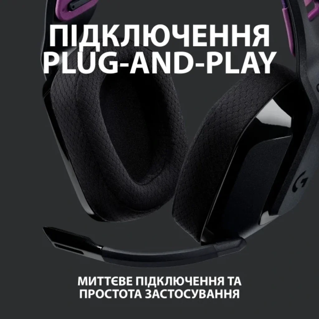 Гарнитура Logitech G535 Black (981-000972) UA