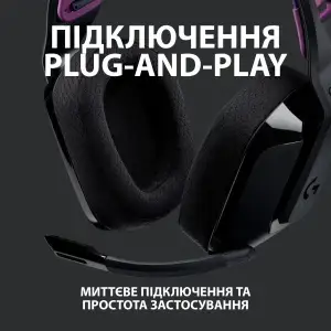 Гарнітура Logitech G535 Black (981-000972) UA