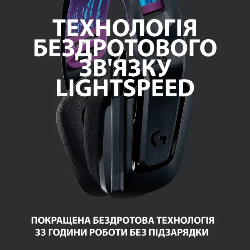 Гарнитура Logitech G535 Black (981-000972) UA
