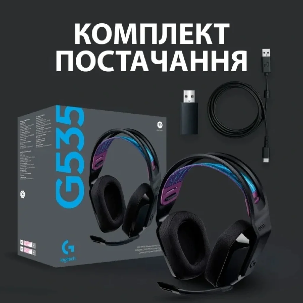 Гарнитура Logitech G535 Black (981-000972) UA