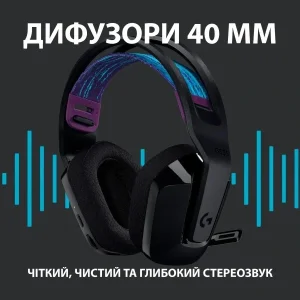 Гарнитура Logitech G535 Black (981-000972) UA