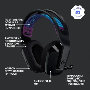 Гарнитура Logitech G535 Black (981-000972) UA
