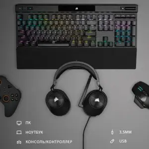Гарнитура Corsair HS55 Surround Headset Carbon (CA-9011265-EU) UA