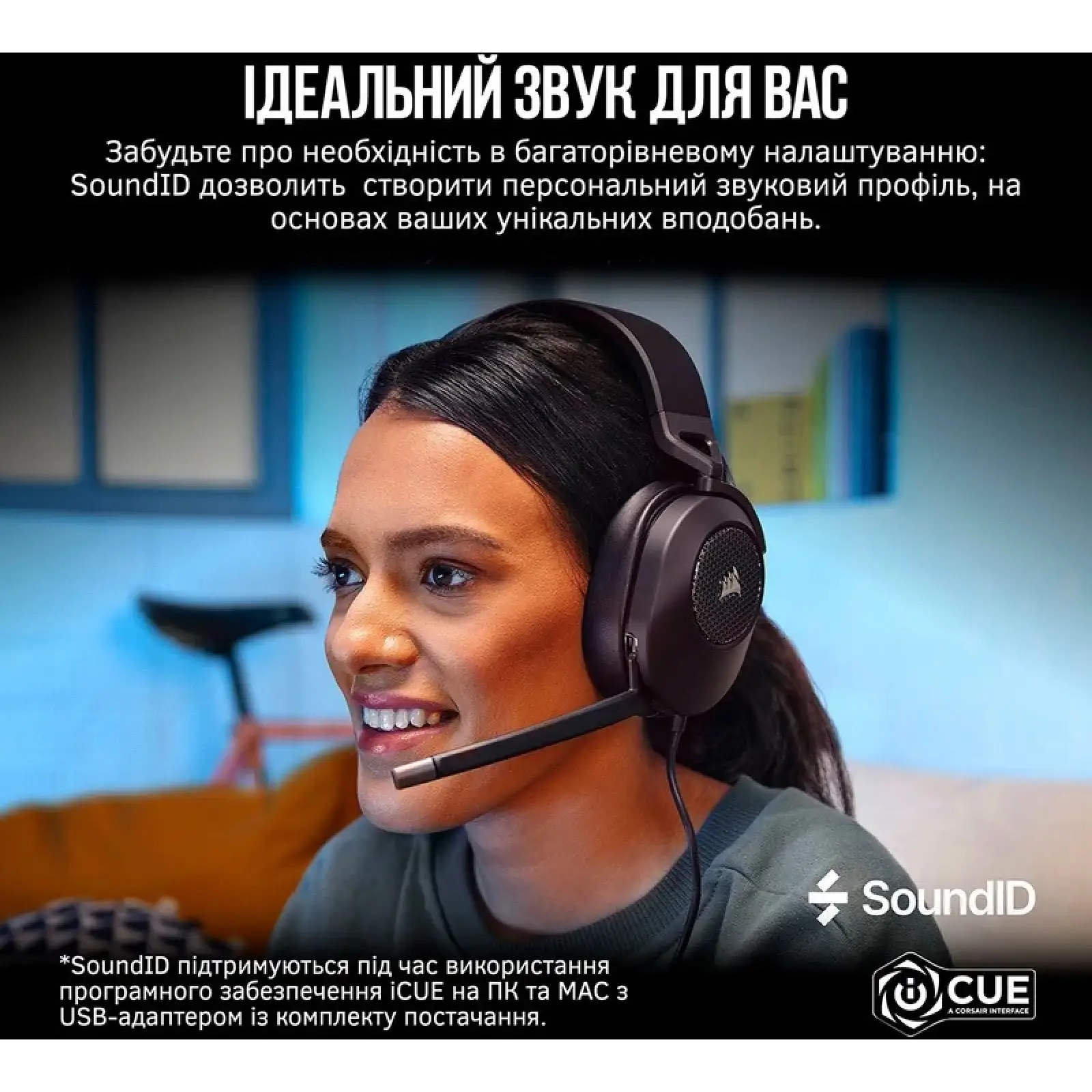 Гарнітура Corsair HS65 Surround Headset Carbon (CA-9011270-EU) UA
