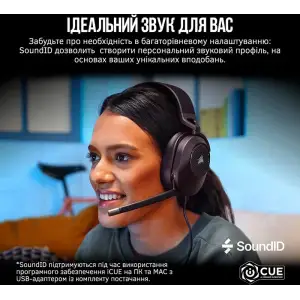 Гарнітура Corsair HS65 Surround Headset Carbon (CA-9011270-EU) UA