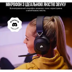 Гарнітура Corsair HS65 Surround Headset Carbon (CA-9011270-EU) UA