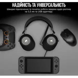 Гарнітура Corsair HS65 Surround Headset Carbon (CA-9011270-EU) UA