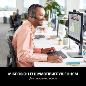 Гарнітура Logitech H340 USB (981-000475) UA