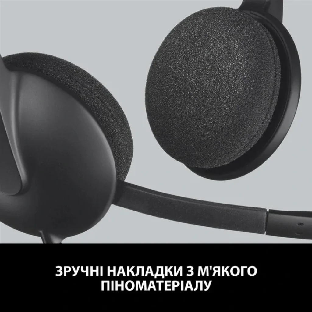 Гарнітура Logitech H340 USB (981-000475) UA