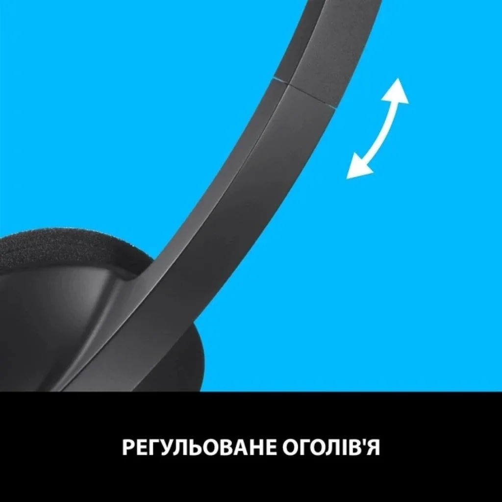 Гарнітура Logitech H340 USB (981-000475) UA