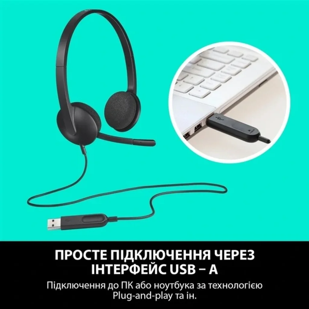 Гарнітура Logitech H340 USB (981-000475) UA