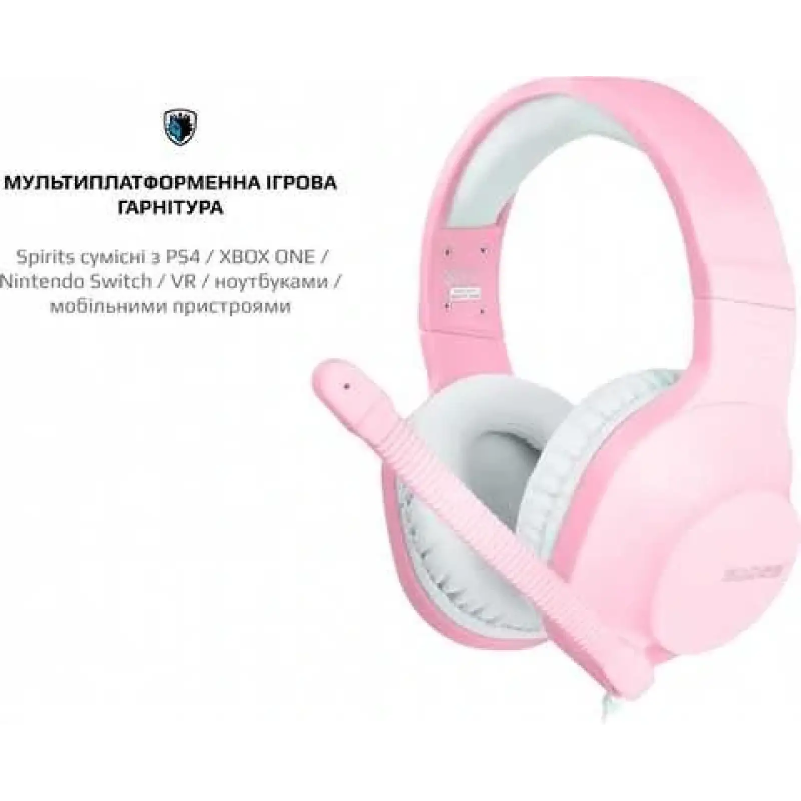 Гарнітура Sades SA-721 Spirits Pink (sa721pkj) UA