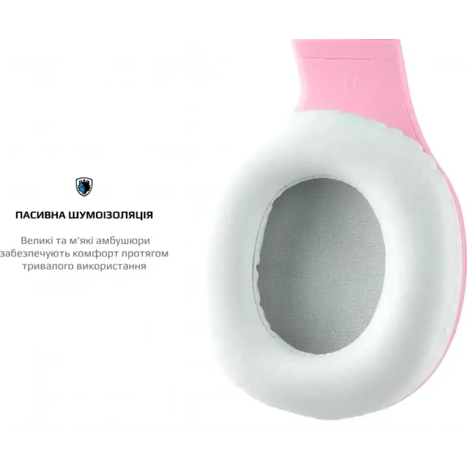 Гарнітура Sades SA-721 Spirits Pink (sa721pkj) UA
