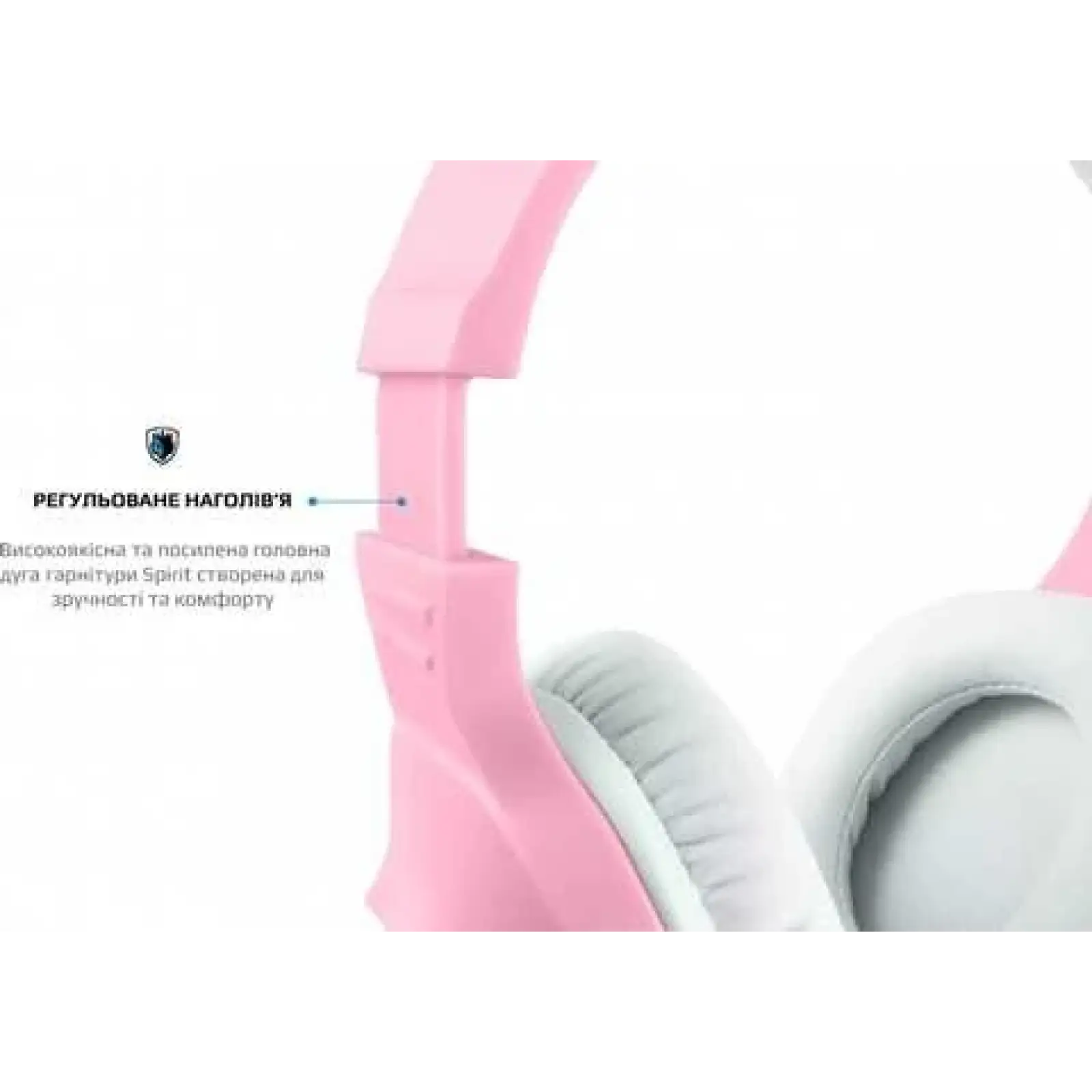 Гарнітура Sades SA-721 Spirits Pink (sa721pkj) UA
