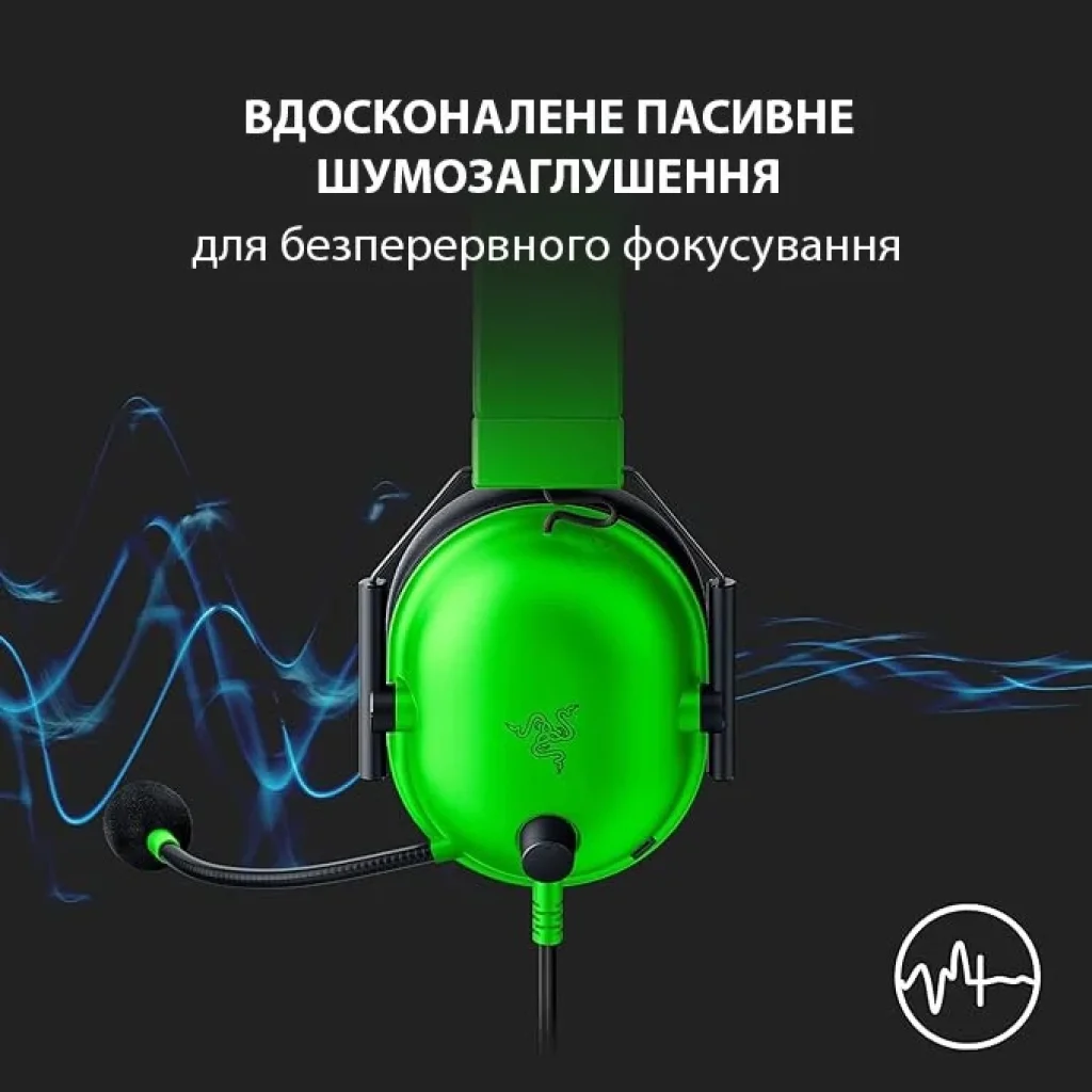 Гарнитура Razer BlackShark V2 X Green (RZ04-03240600-R3M1) UA