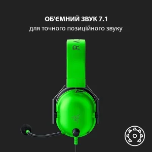 Гарнитура Razer BlackShark V2 X Green (RZ04-03240600-R3M1) UA