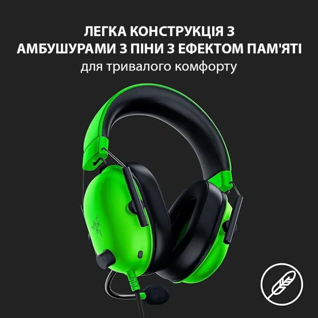 Гарнитура Razer BlackShark V2 X Green (RZ04-03240600-R3M1) UA
