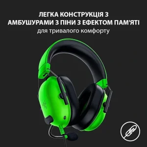 Гарнитура Razer BlackShark V2 X Green (RZ04-03240600-R3M1) UA