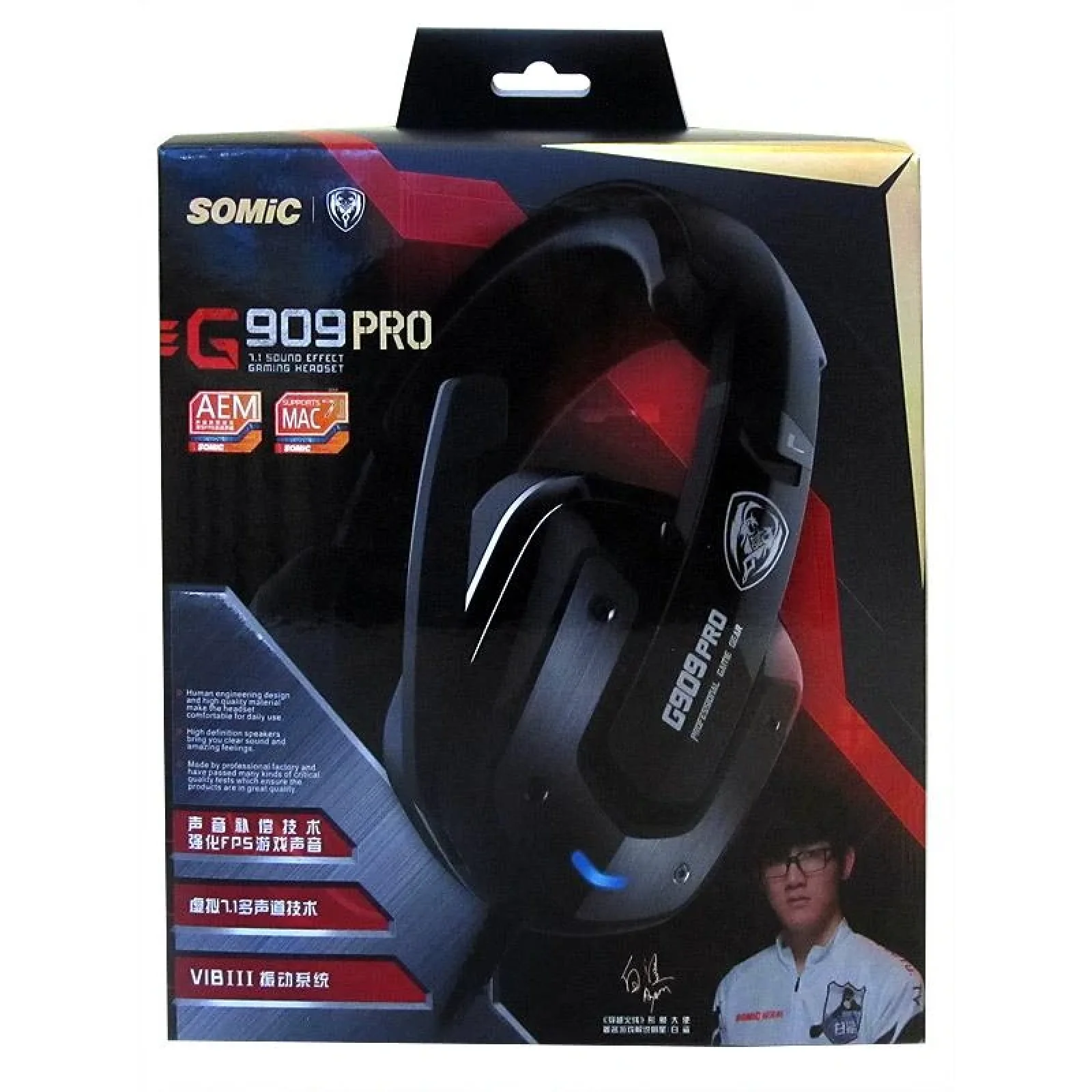 Гарнитура Somic G909 Pro Black (9590010164) UA