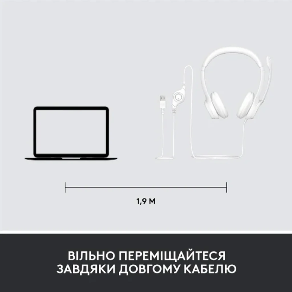Гарнітура Logitech H390 USB White (981-001286) UA