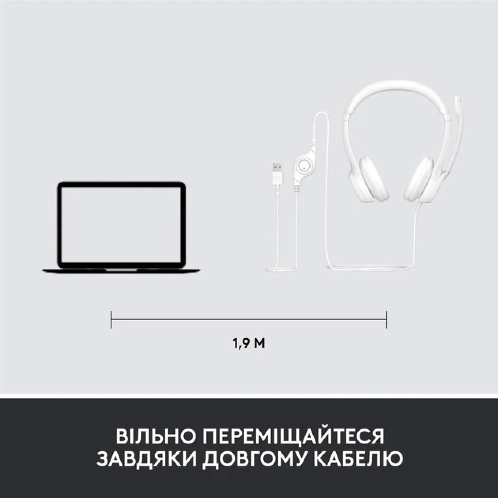 Гарнітура Logitech H390 USB White (981-001286) UA