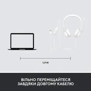 Гарнитура Logitech H390 USB White (981-001286) UA