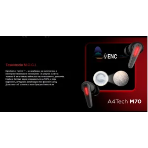 Bluetooth-гарнітура A4Tech Bloody M70 Black+Red, M70 Bloody (Black+Red) UA