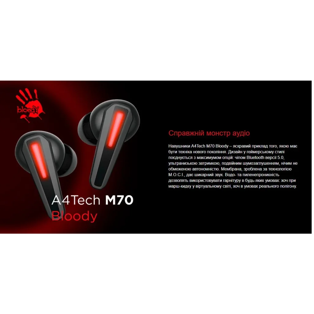 Bluetooth-гарнітура A4Tech Bloody M70 Black+Red, M70 Bloody (Black+Red) UA