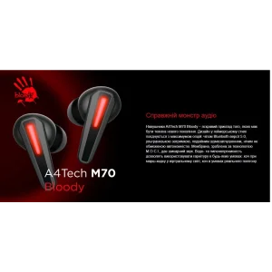 Bluetooth-гарнітура A4Tech Bloody M70 Black+Red, M70 Bloody (Black+Red) UA