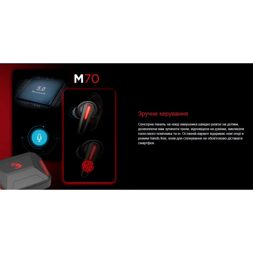 Bluetooth-гарнітура A4Tech Bloody M70 Black+Red, M70 Bloody (Black+Red) UA
