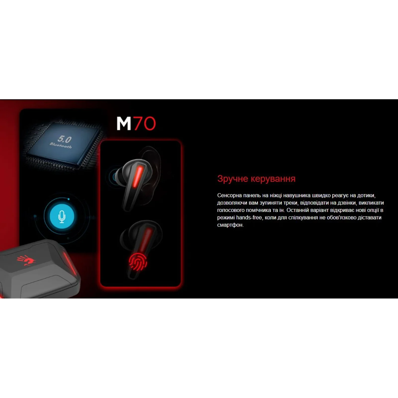 Bluetooth-гарнітура A4Tech Bloody M70 Black+Red, M70 Bloody (Black+Red) UA
