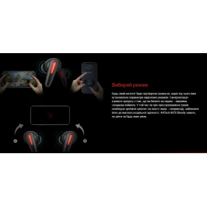 Bluetooth-гарнітура A4Tech Bloody M70 Black+Red, M70 Bloody (Black+Red) UA