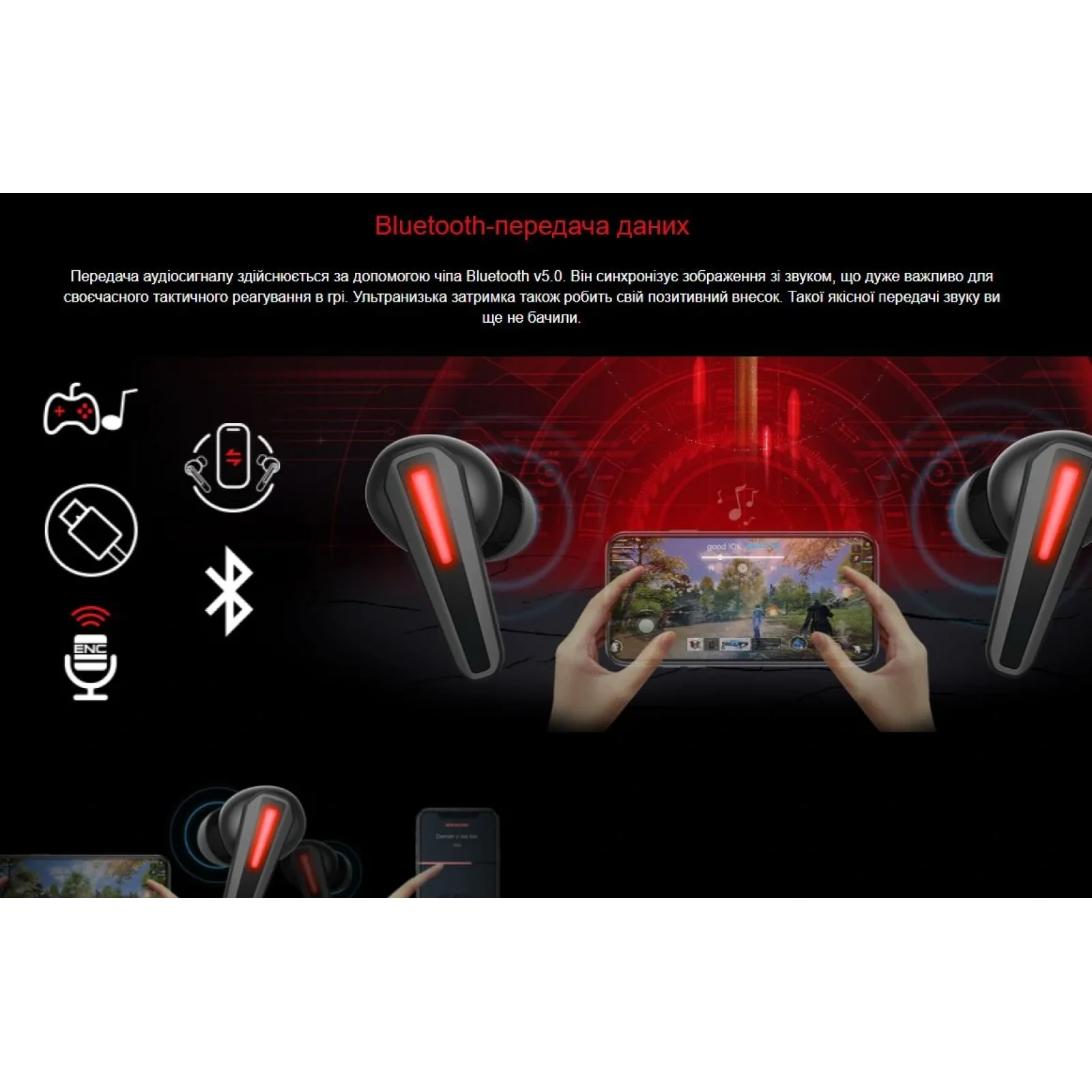 Bluetooth-гарнітура A4Tech Bloody M70 Black+Red, M70 Bloody (Black+Red) UA