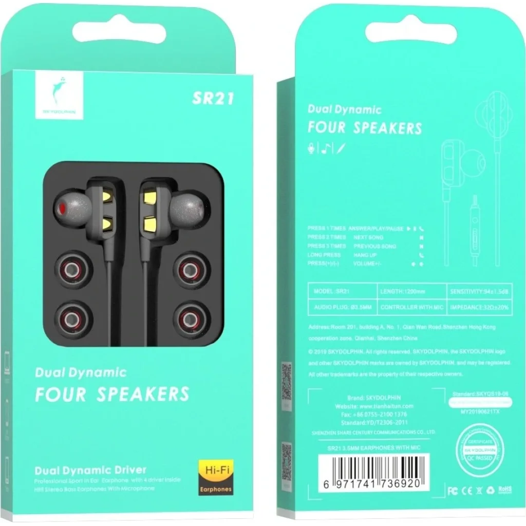 Гарнітура SkyDolphin SR21 Four Speakers with mic Black (HF-000483) UA