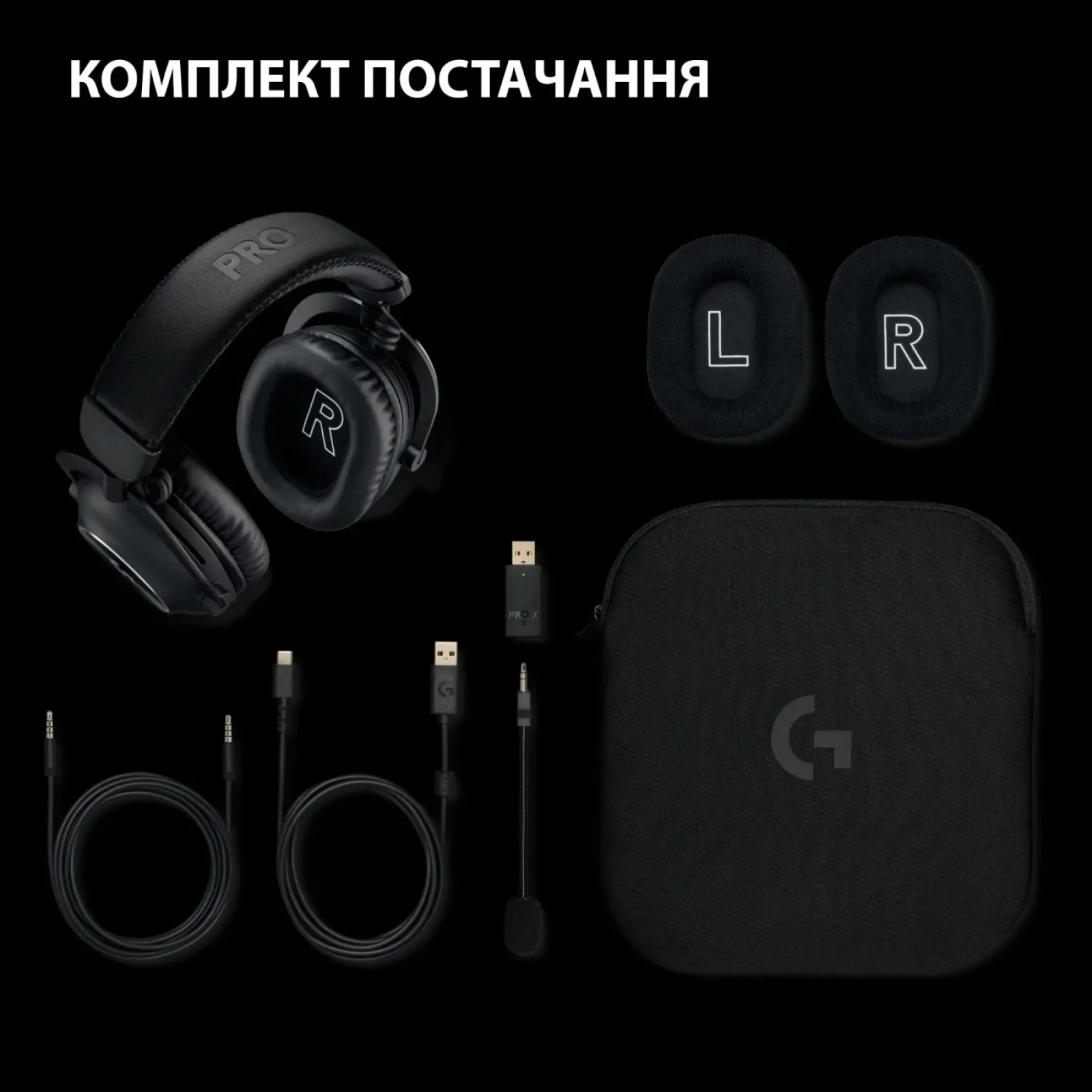 Навушники Logitech G Pro X2 Wireless LightSpeed Black (981-001263) UA