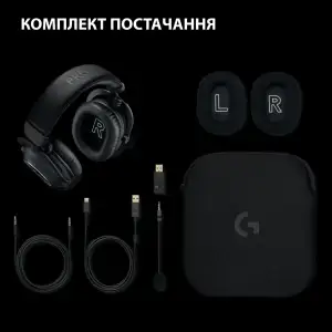 Навушники Logitech G Pro X2 Wireless LightSpeed Black (981-001263) UA