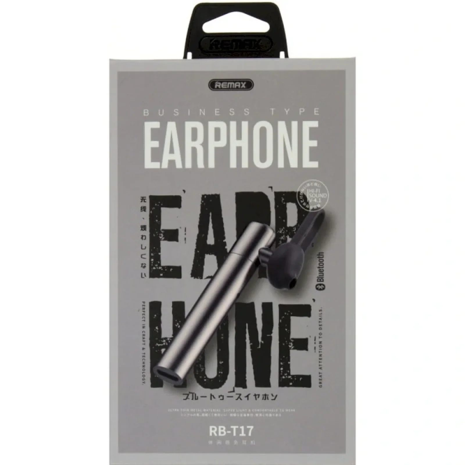 Bluetooth-гарнітура Remax RB-T17 Dark Gray (6954851287421) UA