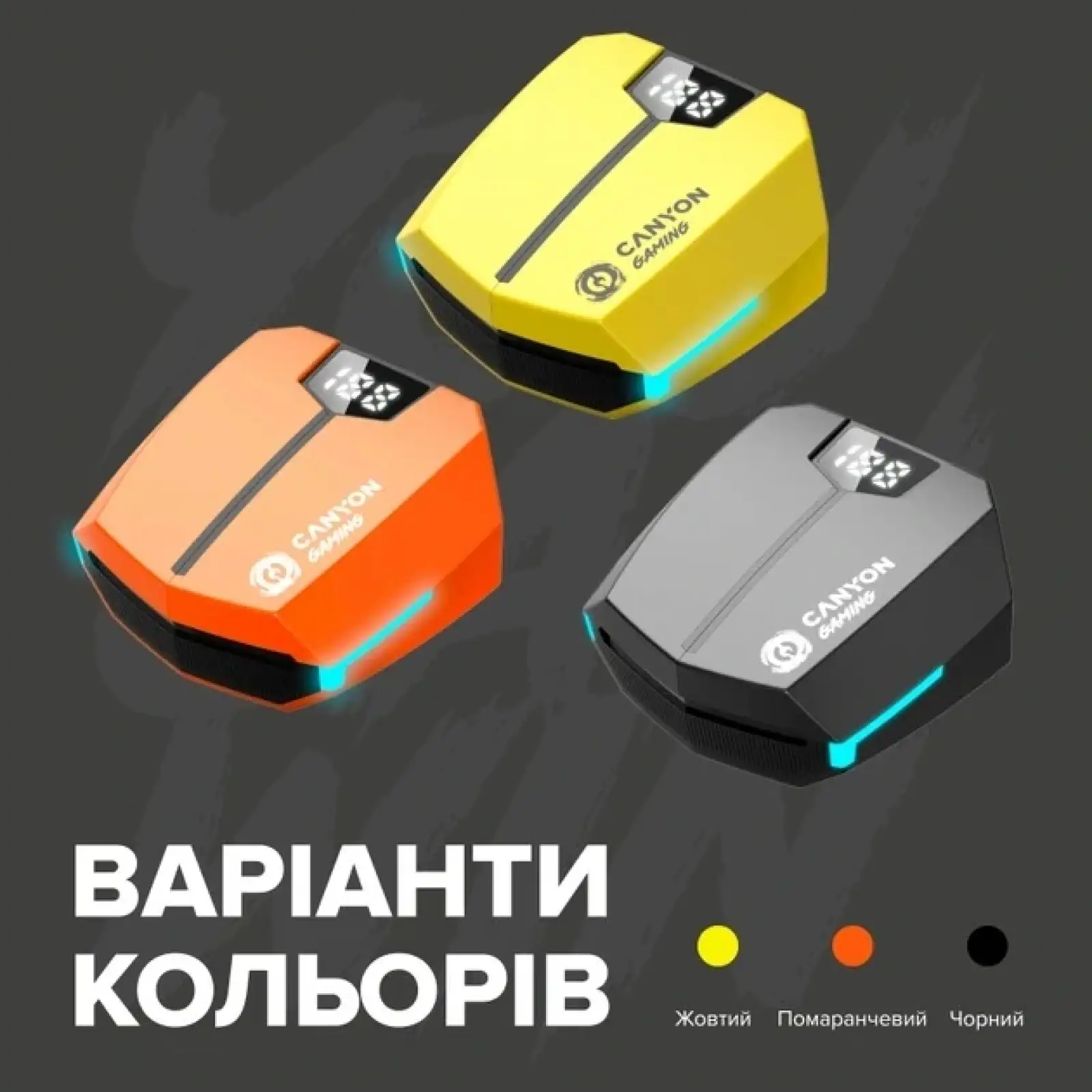 Bluetooth-гарнитура Canyon Doublebee GTWS-2 Gaming Yellow (CND-GTWS2Y) UA